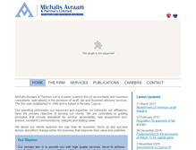 Tablet Screenshot of amicha.com